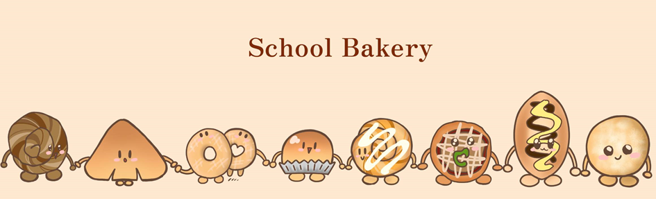 パンのイラスト